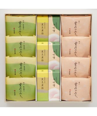 とらや 羊羹 雲居のみち詰合せ ３号 とらや トラヤ 饅頭 の通販 伊勢丹オンラインストア