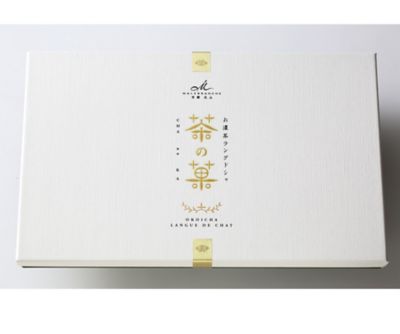 マールブランシュ＞お濃茶ラングドシャ「茶の菓」 ２４枚入