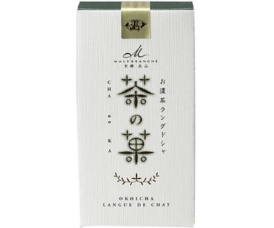 マールブランシュ＞お濃茶ラングドシャ「茶の菓」 ３枚入｜MALEBRANCHE