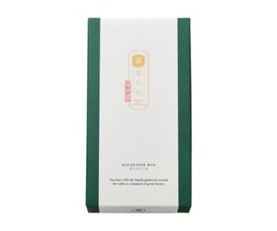 京都／地下1階 店頭お受取りカウンター】＜モロゾフ＞京都宇治抹茶