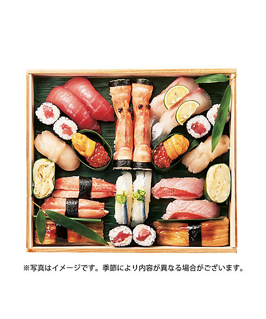 ＜三越伊勢丹/公式＞ 江戸前握り寿司のオードブル 調理済み食品