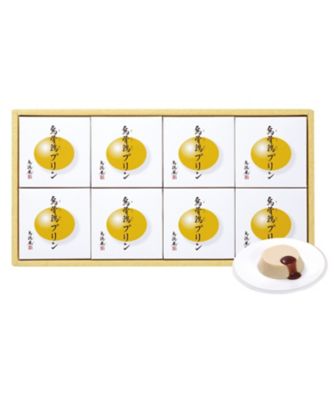 ＜烏鶏庵＞烏骨鶏プリン８ヶ入