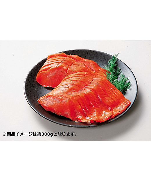 ＜三越伊勢丹/公式＞ 天然紅鮭スモークスライス 魚介類