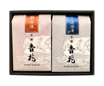 京都吉兆＞贅沢茶漬詰合せ2種（D）｜京都吉兆/キョウトキッチョウ