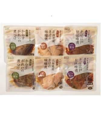 越品】佐藤裕美 宙ｃｏｃｏｒｏおちょこ 春夏秋冬シリーズ さくら の