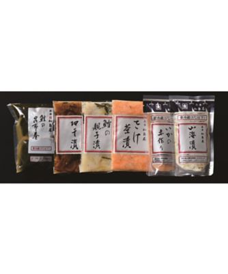 越品】佐藤裕美 宙ｃｏｃｏｒｏおちょこ 春夏秋冬シリーズ さくら の