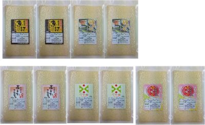 ４４０６７　人気銘柄米詰合せ（新鮮パック）小袋詰　計１０袋