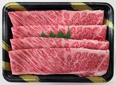 ４４０２７　黒毛和牛　すき焼き（肩ロース）　４００ｇ