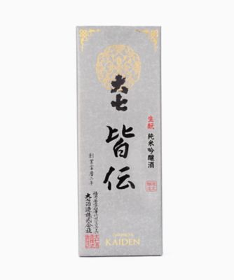福島県＜大七酒造＞皆伝　純米吟醸