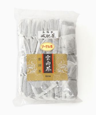 ＜MI FOODSTYLE(グローサリー)＞【ＤＡＩＬＹおまとめ】＜中村カイロ＞雲南茶　ティーバック