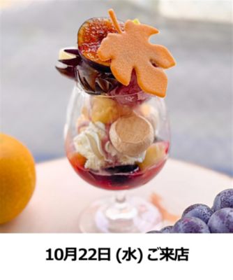 かしゅーなっつ( ´ ꒳ ` )さん専用　玄米　上越米 日本の銘米 米 5kg 特別栽培米 富富富 ふふふ 富山県産 お米 5