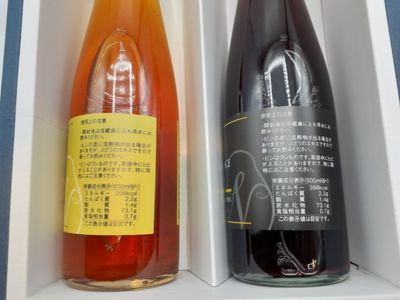 南国フルーツ＞2種のぶどうスパークリングジュースセット｜飲料