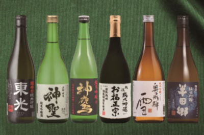 日本酒（フード） の通販 | 三越伊勢丹オンラインストア 【公式】