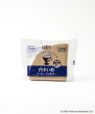 レギュラーコーヒーアソートとハンドドリップセット | KEY COFFEE/キー