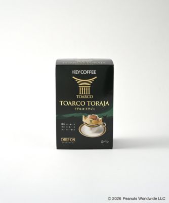 レギュラーコーヒーアソートとハンドドリップセット | KEY COFFEE/キー