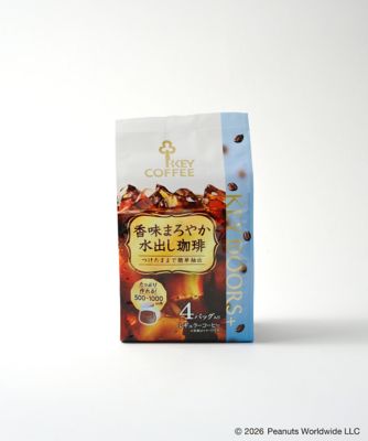 レギュラーコーヒーアソートとハンドドリップセット | KEY COFFEE/キー