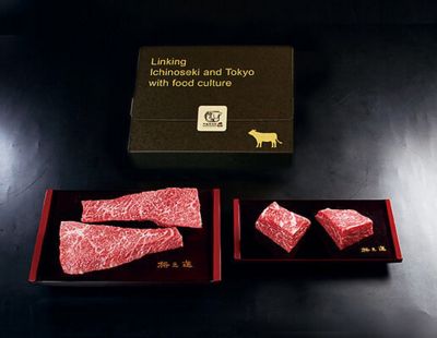 ＜門崎熟成肉　格之進＞門崎熟成肉　塊焼き＆ステーキセット（赤身）
