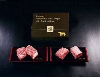 ＜門崎熟成肉　格之進＞門崎熟成肉　塊焼き＆ステーキセット（霜降り）