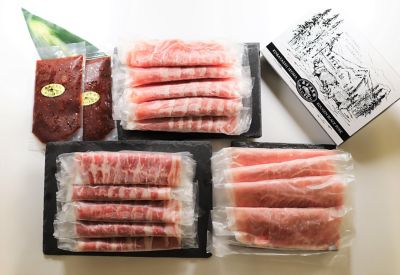 【SALE】桑水流畜産/クワヅルチクサン 310宮崎県 桑水流畜産黒豚福袋セットA【三越伊勢丹/公式】