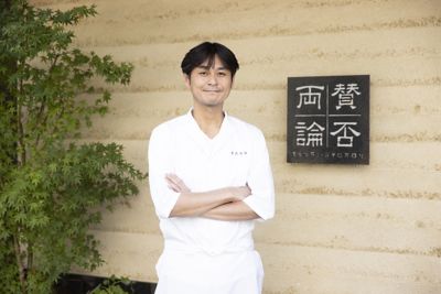 笠原流　冷凍弁当セット（冷凍）