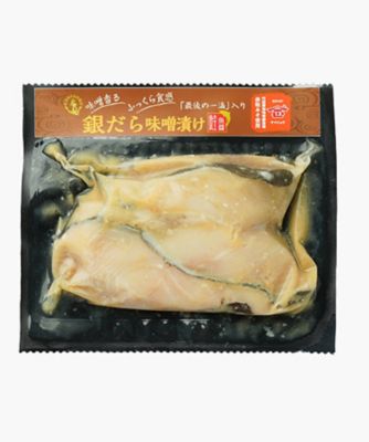 スープ・缶詰　越品】能水商店　特選海の幸スペシャルセット