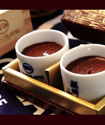 【越品】ＣＨＯＣＯＬＡＴＥＩ（しょこら亭）　麒麟山ショコラ２種セット