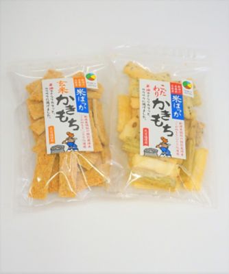 【越品】久比岐の里　米ばっかかきもち２種詰合せ（各４袋　計８袋）