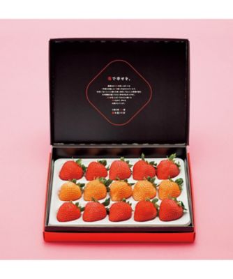 越品】雪国完熟いちご越後姫・桃薫紅白 シングルセット 苺の花ことば