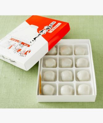 【越品】しまや　澤根だんご　１０箱セット