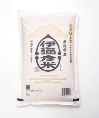 越品】「伊彌彦米」10kg（5kg×2） 新潟県弥彦村 第四