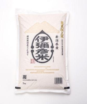 フード・食品　第四生産組合　越品】「伊彌彦米」１０ｋｇ（５ｋｇ×２）　新潟県弥彦村　三越伊勢丹オンラインストア・通販【公式】