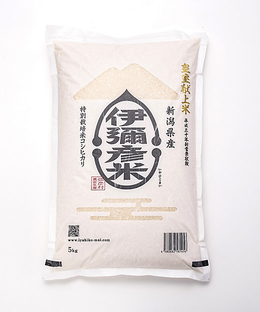  エッピン 「伊彌彦米」10kg（5kg×2）新潟県弥彦村 第四生産組合