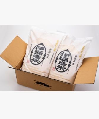 越品】「伊彌彦米」１０ｋｇ（５ｋｇ×２） 新潟県弥彦村 第四生産組合 | 三越伊勢丹オンラインストア 【公式】