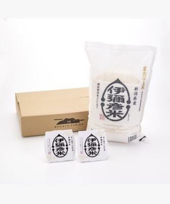 ＜NIIGATA 越品＞【越品】「伊彌彦米」５ｋｇ＆パックごはん２個　新潟県弥彦村　第四生産組合