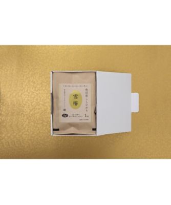 NIIGATA 越品/ニイガタ エッピン 越後雪椿産業 魚沼産コシヒカリ「雪椿」化粧箱入 11月中旬以降お届け予定 白箱 米【三越伊勢丹/公式】