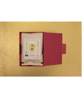 NIIGATA 越品/ニイガタ エッピン 越後雪椿産業 魚沼産コシヒカリ「雪椿」化粧箱入 11月中旬以降お届け予定 赤箱 米【三越伊勢丹/公式】
