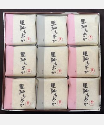 【越品】里仙もなか１８個