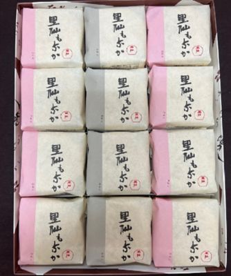 【越品】里仙もなか２４個