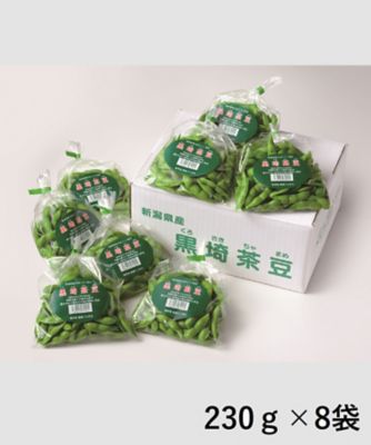 ＜NIIGATA 越品＞【越品】産直にいがたグループの黒埼茶豆（ＳＡＮ－８）　※８月上旬以降随時お届け予定