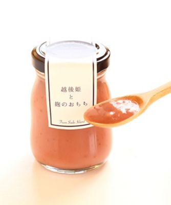 【越品】麹のおちちジャム３本セット　Ｂｅｒｒｉｅｓ（ベリーズ）