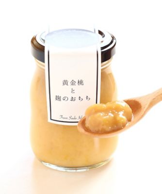 【越品】麹のおちちジャム３本セット　Ｂｅｒｒｉｅｓ（ベリーズ）