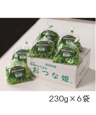 ＜NIIGATA 越品＞【越品】産直にいがたグループの黒埼おつな姫　２３０ｇ×６袋　※７月上旬から中旬以降お届け予定