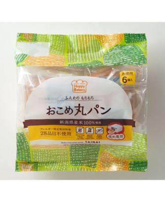 越品】タイナイ アレルゲンフリー米粉パンセット ４０ | フード・食品