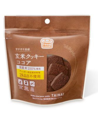 【越品】タイナイ　アレルゲンフリー米粉パンセット　５０