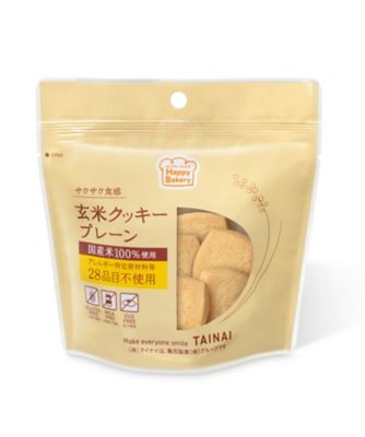 【越品】タイナイ　アレルゲンフリー米粉パンセット　５０