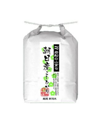 ＜NIIGATA 越品＞【越品】岩船朝日産コシヒカリ
