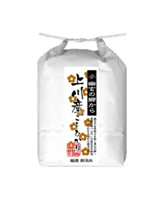 ＜NIIGATA 越品＞【越品】東蒲原上川産コシヒカリ