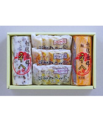 NIIGATA 越品/ニイガタ エッピン 【越品】平八　蒲鉾詰合せ　Ｍ－３９