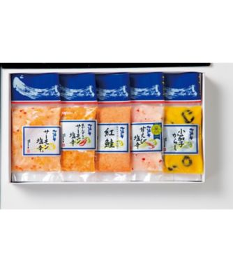 ＜NIIGATA 越品＞【越品】三幸　北海の華　５袋セット　Ｅ－１４