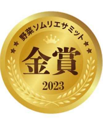 【越品】そら野テラス　ＳＯＬＡＮＯ　ＳＰＥＣＩＡＬＩＴＥ『越後姫』